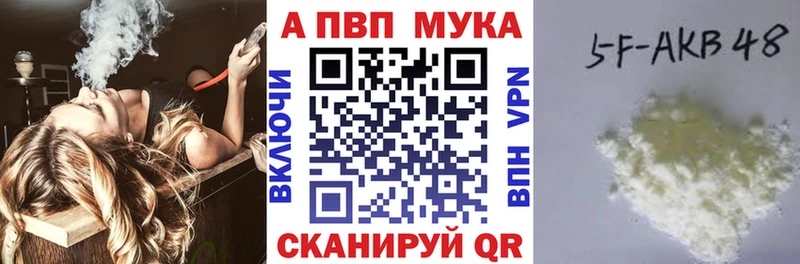 darknet состав  Вытегра  А ПВП СК  МЕГА ONION 
