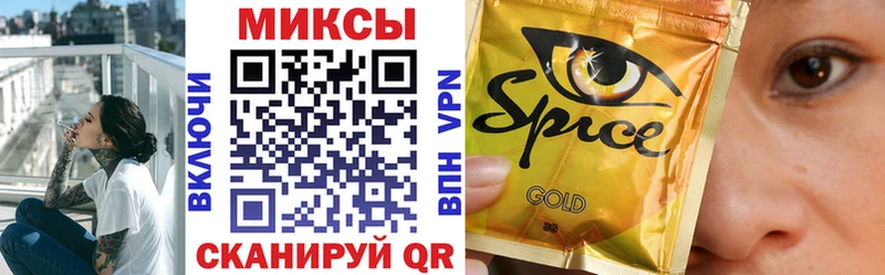 БУТИРАТ бутик  Вытегра 