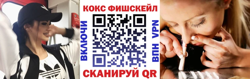 Кокаин Columbia Вытегра