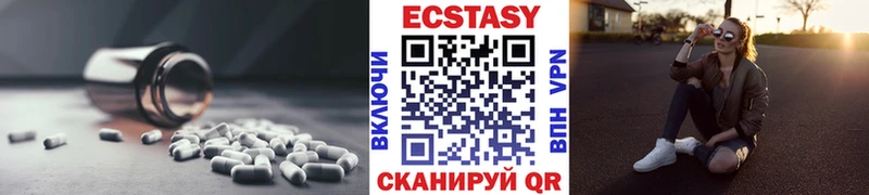Ecstasy Philipp Plein  OMG ТОР  Вытегра 