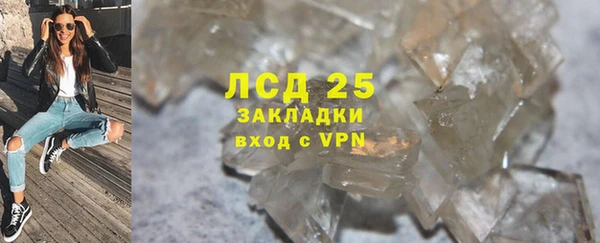 скорость mdpv Верхнеуральск