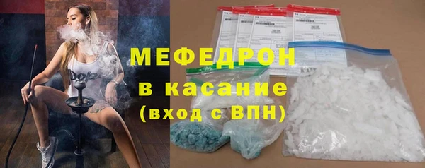 дживик Верея