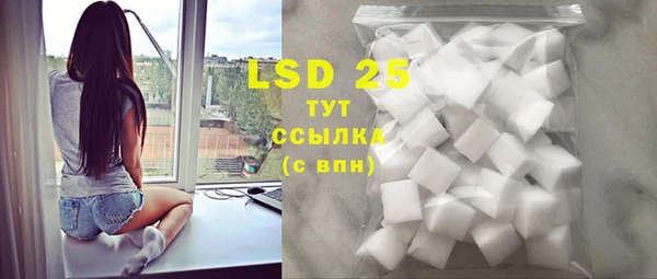 скорость mdpv Верхнеуральск