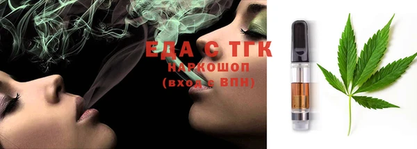 СК Верхний Тагил