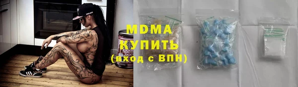 СК Верхний Тагил