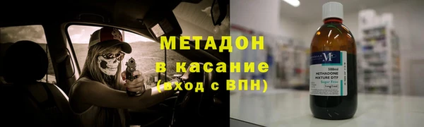 СК Верхний Тагил