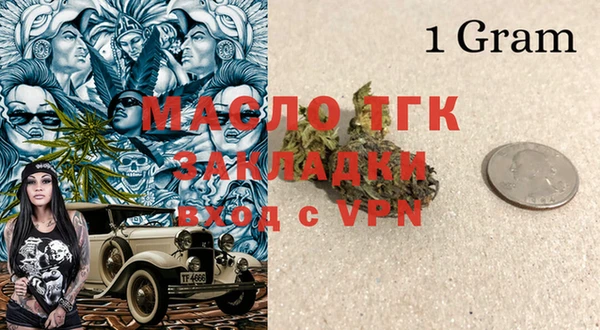 СК Верхний Тагил