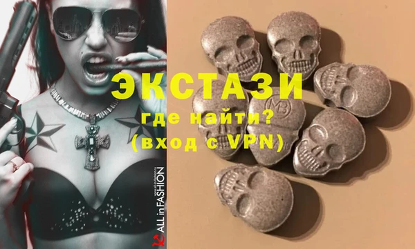 дживик Верея