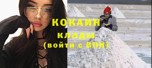 скорость mdpv Верхнеуральск