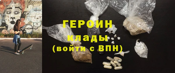 дживик Верея