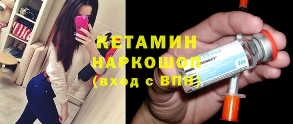 СК Верхний Тагил