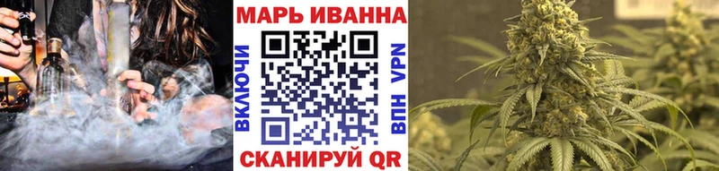 Конопля Bruce Banner  kraken вход  Вытегра  купить  